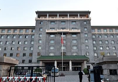 國(guó)家發(fā)展改革委關(guān)于培育發(fā)展現(xiàn)代化都市圈的...